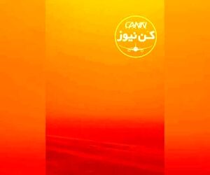 تصاویری از وضعیت فرودگاه نجف 