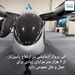 
پرواز موفقیت آمیز تاکسی پرنده در چین
