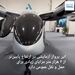 
پرواز موفقیت آمیز تاکسی پرنده در چین