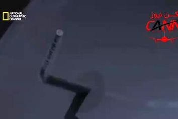 چگونه یخ‌زدن لوله پیتوت جان 228 نفر را گرفت؟