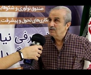 مصاحبه اختصاصی کن‌نیوز با استاد پرویز نیکپور از پیشکسوتان صنعت هوانوردی و پدر صنعت هوانوردی ایران  در حاشیه رویداد معرفی نیازهای فناورانه تعمیرونگهداری هواپیما