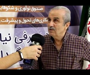 مصاحبه اختصاصی کن‌نیوز با استاد پرویز نیکپور از پیشکسوتان صنعت هوانوردی و پدر صنعت هوانوردی ایران  در حاشیه رویداد معرفی نیازهای فناورانه تعمیرونگهداری هواپیما