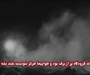 داستان سقوط تلخ هواپیمای تیم منچستر یونایتد
