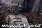 کشته شدن ۱۰ سرنشین در سانحه سقوط هواپیمای سبک در باهاما