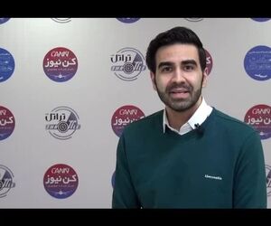 تیزر قسمت سیزدهم برنامه تراتل