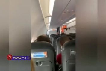 سرفه‌های عمدی مسافری که بدون ماسک وارد هواپیما شده بود