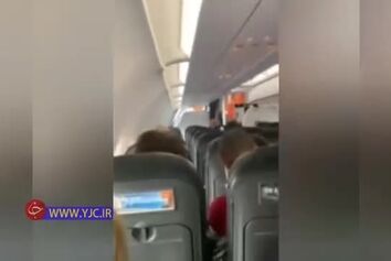 سرفه‌های عمدی مسافری که بدون ماسک وارد هواپیما شده بود