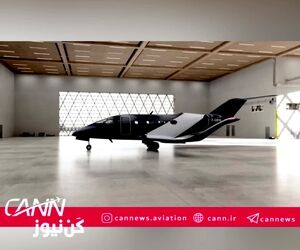 هواپیمای«BYA‑1»: نخستین جت هیدروژنی