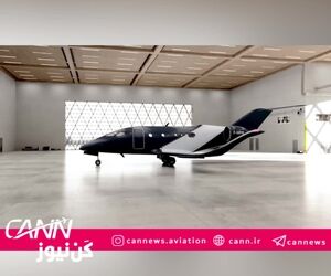 هواپیمای«BYA‑1»: نخستین جت هیدروژنی