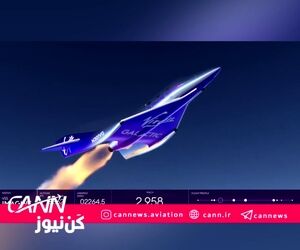 فضاپیمای Delta؛ گامی تازه در گردشگری فضایی