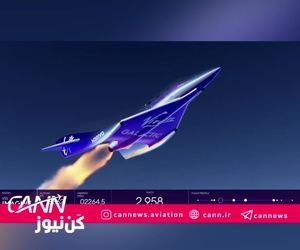 فضاپیمای Delta؛ گامی تازه در گردشگری فضایی