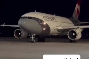 پرواز ۴ ساعته از مشهد به نجف
