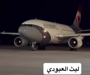 پرواز ۴ ساعته از مشهد به نجف
