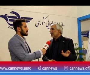 سوال اختصاصی کن‌نیوز از رضا جعفرزاده مدیر روابط عمومی سازمان هواپیمایی کشوری