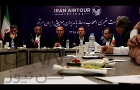جواب مجید شکاری به سوال سید امیرحسین موسوی مقدم خبرنگار کن‌نیوز در رابطه با خرید هواپیما تا انتهای سال جاری 