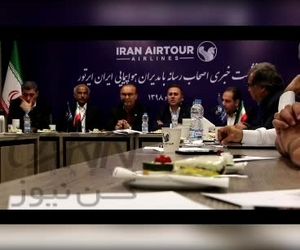 جواب مجید شکاری به سوال سید امیرحسین موسوی مقدم خبرنگار کن‌نیوز در رابطه با خرید هواپیما تا انتهای سال جاری 