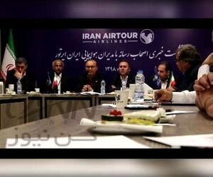 جواب مجید شکاری به سوال سید امیرحسین موسوی مقدم خبرنگار کن‌نیوز در رابطه با خرید هواپیما تا انتهای سال جاری 