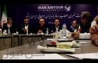 جواب مجید شکاری به سوال سید امیرحسین موسوی مقدم خبرنگار کن‌نیوز در رابطه با خرید هواپیما تا انتهای سال جاری 