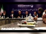جواب مجید شکاری به سوال سید امیرحسین موسوی مقدم خبرنگار کن‌نیوز در رابطه با خرید هواپیما تا انتهای سال جاری 