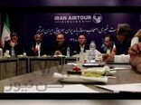 جواب مجید شکاری به سوال سید امیرحسین موسوی مقدم خبرنگار کن‌نیوز در رابطه با خرید هواپیما تا انتهای سال جاری 