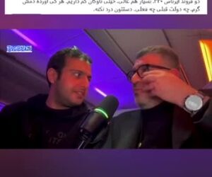 واکنش 