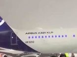 نخستین A321XLR آسیای مرکزی تحویل شد