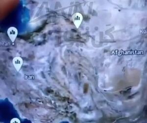 استفاده از واژه جعلی «خلیج ع ر ب ی» در نقشه‌های پروازی خطوط هوایی عراق