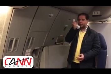 مداحى در هواپیما در حضور نمایندگان مجلس