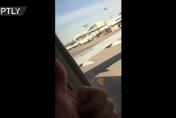 آتش‌سوزی در موتور هواپیمای Utair