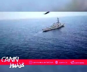 عقب‌نشینی ناوشکن آمریکایی 