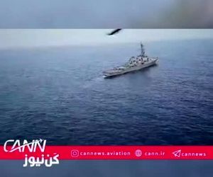 عقب‌نشینی ناوشکن آمریکایی 