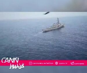 عقب‌نشینی ناوشکن آمریکایی 