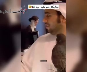 تصاویر شاهین با پاسپورت اماراتی در هواپیما!