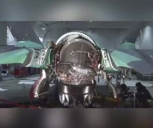 قسمت خروجی موتور جنگنده F35