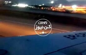 از دست رفتن موتور MD کاسپین روی باند مهرآباد