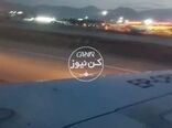 از دست رفتن موتور MD کاسپین روی باند مهرآباد