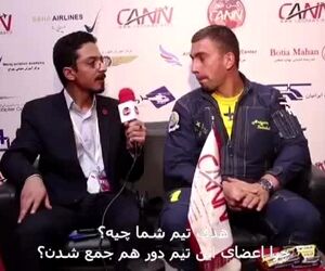 مصاحبه اختصاصی مالک و رهبر گروه آکروجت زنبورهای بالتیک با کن نیوز