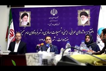 پاسخ علی رستمی مدیرعامل شرکت شهر فرودگاهی امام خمینی (ره) به سوال سید امیرحسین موسوی مقدم خبرنگار کن‌نیوز در رابطه با نحوه پایش و رفع مشکلات در این فرودگاه 