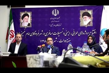 پاسخ علی رستمی مدیرعامل شرکت شهر فرودگاهی امام خمینی (ره) به سوال سید امیرحسین موسوی مقدم خبرنگار کن‌نیوز در رابطه با نحوه پایش و رفع مشکلات در این فرودگاه 