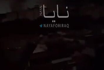 بالگرد های آمریکایی، 
پادگان های ونزوئلا را به زیر آتش گرفتند