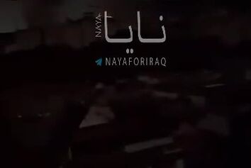 بالگرد های آمریکایی، 
پادگان های ونزوئلا را به زیر آتش گرفتند