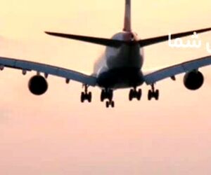 تقرب ایرباس A380 بریتیش ایرویز به فرودگاه ونکوور