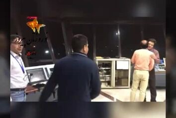 تحویل سال 1398 در برج مراقبت فرودگاه شهید هاشمی نژاد مشهد