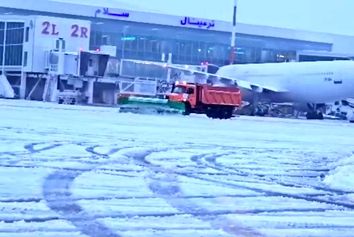 آماد‌باش زمستانه شهر فرودگاهی امام(ره)