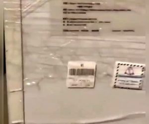 ماجرای ارسال محموله واکسن کرونا از ایران به ونزوئلا چه بود؟