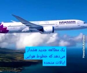 رایان‌ایر در آستانه لغو سفارش ۳۰ میلیارد دلاری از بوئینگ؛ تهدیدی تازه در جنگ تعرفه‌‌ها
