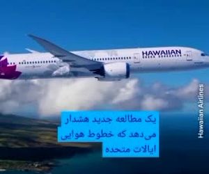 رایان‌ایر در آستانه لغو سفارش ۳۰ میلیارد دلاری از بوئینگ؛ تهدیدی تازه در جنگ تعرفه‌‌ها
