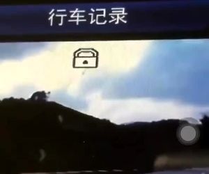 ویدیویی دیگر از بویینگ ۷۳۷ چاینا ایسترن که با شیب به سمت زمین درحال پرواز است