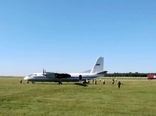 خروج هواپیمای آنتونوف AN-24 از باند در فرودگاه سیبری