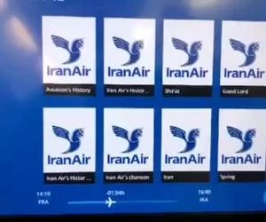 بخش سرگرمی مسافران در هواپیماهای ایران ایر 